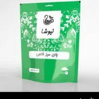 فروش،انواع قهوه و چای و دمنوشهای سلامتی نیوشا|خوردنی و آشامیدنی|تهران, اقدسیه|دیوار