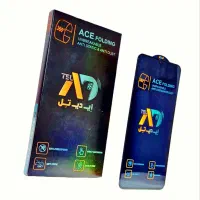 گلس انواع گوشی های سامسونگ|لوازم جانبی موبایل و تبلت|قم, شهرک امام حسن|دیوار