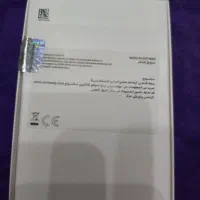 گوشی a16|موبایل|قم, وادی السلام|دیوار