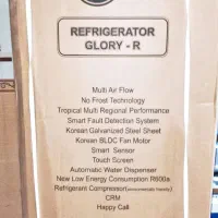 یخچال فریزر دوقلو کلور(تخفیف ویژه)