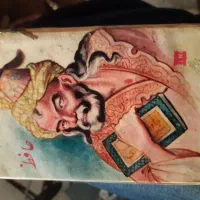 کتاب نفیس وقدیمی با ارزش ۲عدد