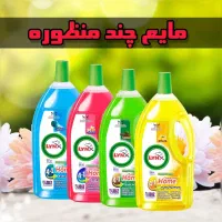مایع چند منظوره لینکس