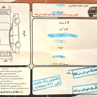 سمند بی رنگ نایاب فوری|خودرو سواری و وانت|اردبیل, |دیوار