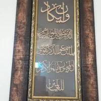 ظروف پذیرایی آک مناسب جهیزیه و کادو|ظروف سرو و پذیرایی|تهران, دهکده المپیک|دیوار