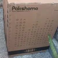 ماشین لباسشویی پاکشوما ۹ کیلو