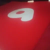 باکس موتور