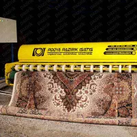 قالیشویی شعبه مجیدیه.رسالت.سیدخندان.جلفا