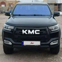 کی ام سی kmc T8۱۴۰۲ بدون رنگ تک برگ سند عروسک