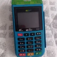 کارتخوان فعال ( پرسرعت )