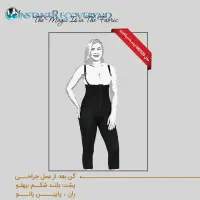 گن بعد عمل لیپوساکشن  آمریکایی