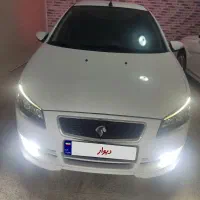 راناپلاس1401بسیارتمیربدون خرج