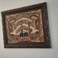 در حد نو
