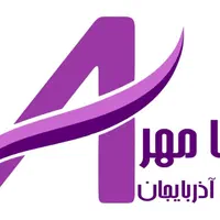 استخدام ویزیتور و نیروی پخش