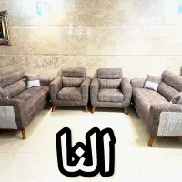 مبل النا هشت نفره خیاری