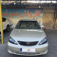 کمری گرند استثنایی