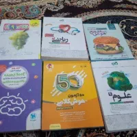 کتابهای آزمون وآمادگی تیزهوشان وشب امتحان نهم|کتاب و مجله آموزشی|اهواز, زیتون کارگری|دیوار