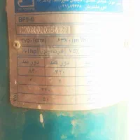 کولر آبی برفاب۶۳۷۰ دریچه از بالا نو|کولر آبی|قم, انسجام|دیوار