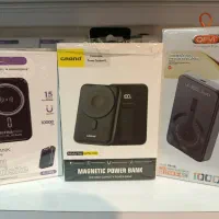 پاور بانک MaCsafe