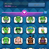 کلش آف کلنز و کلش رویال مکث|کنسول، بازی ویدئویی و آنلاین|سبزوار, رباط|دیوار