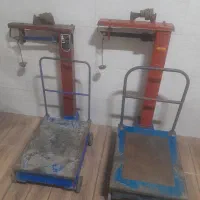 باسکول