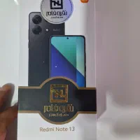 Redmi note13|موبایل|اهواز, شهرک دانشگاه|دیوار