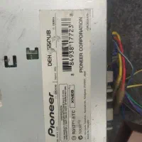 ضبط پایونیر اصل|سیستم صوتی خانگی|یاسوج, |دیوار