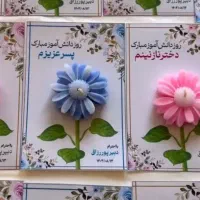 گیفتهای مناسبتی و مذهبی و اعیاد|صنایع دستی و سایر لوازم تزئینی|گلبهار, شهر جدید گلبهار|دیوار