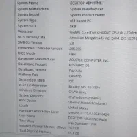 کامپیوتر گیمینگ