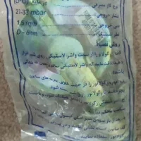 رگلاتور کپسول گاز|اجاق گاز و لوازم برقی پخت‌وپز|هشتگرد, شهرک بعثت|دیوار