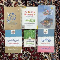تعدادی کتاب کمک درسی ریاضی فیزیک شیمی|کتاب و مجله آموزشی|مشهد, هفت تیر (حافظ)|دیوار