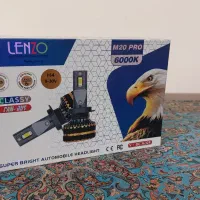 هدلایت لنزو M20 pro 2025 پایه H4 یخی
