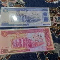 دوبرگ اسکناس کلکسیونی