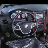 دنا۶دنده ۱۴۰۴