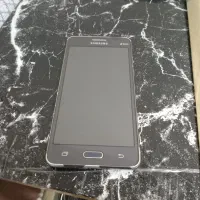 Samsung cell phone