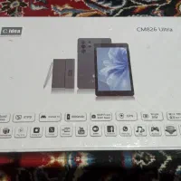 تبلت