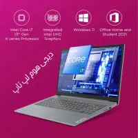 *لپ تاپ ویژه بازنشستگان تامین اجتماعی*