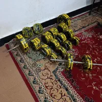 دمبل و هالتر ورزشی