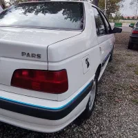 پارس 93