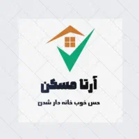 واحد ۱۰۷ متری/۱۳ آبان/رسالت ۵/طبقه ۷ از ۷ دو نبش