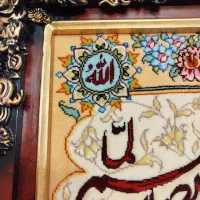 تابلوفرش وان یکاد ۸۰در ۱۰۰|تابلو فرش|تبریز, |دیوار