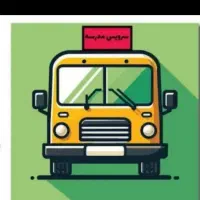 سرویس مدرسه