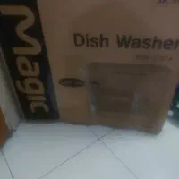 ماشین ظرفشویی مجیک