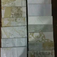 پاکت پول سکه و فاکتور باکاغذ دیواری