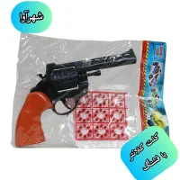 انواع اسباب بازی «شهرآوا»|اسباببازی|رفسنجان, |دیوار