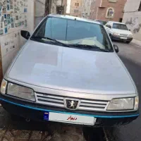 فروش فوری