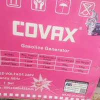 موتور برق درحدنو.|ابزارآلات|نجفآباد, فیروزآباد|دیوار