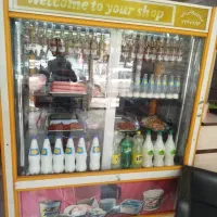 خانه وآشپزخانه