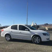 راناپلاس 1400 سفید خونگی کمکار کارمندی