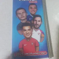 کارت های کیمدی