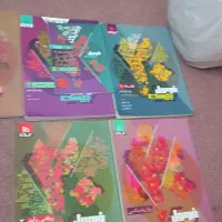 انسانی کتاب کمک درسی وکنکور فرمول ۲۰ وماجرای ۲۰|کتاب و مجله آموزشی|اصفهان, درب کوشک|دیوار
